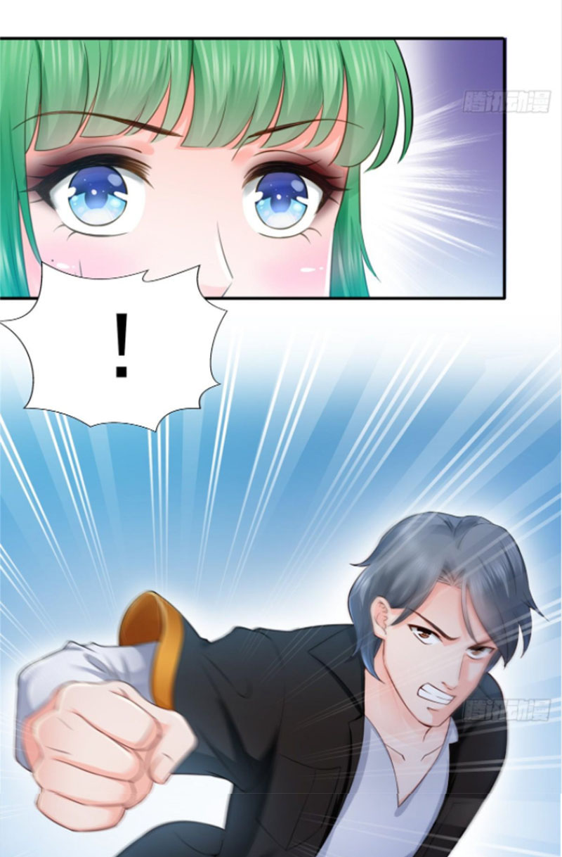 (ชนจีน)Perfect Secret Love The Bad New Wife Is a Little Sweet ตอนที่ 50 หน้า 3