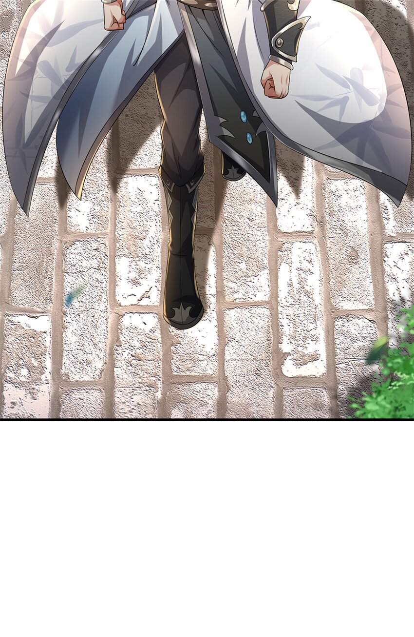 ข้าถูกเลี้ยงดูโดยหญิงสาวปีศาจ ตอนที่ 65 หน้า 17