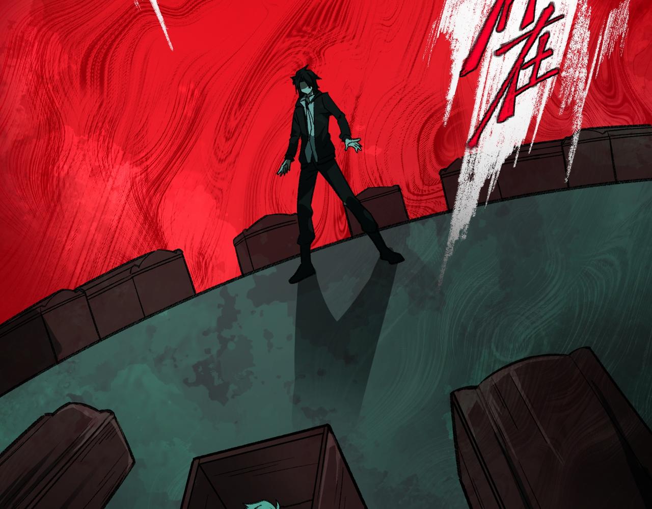 I created an Urban Legend ตอนที่ 12 หน้า 109