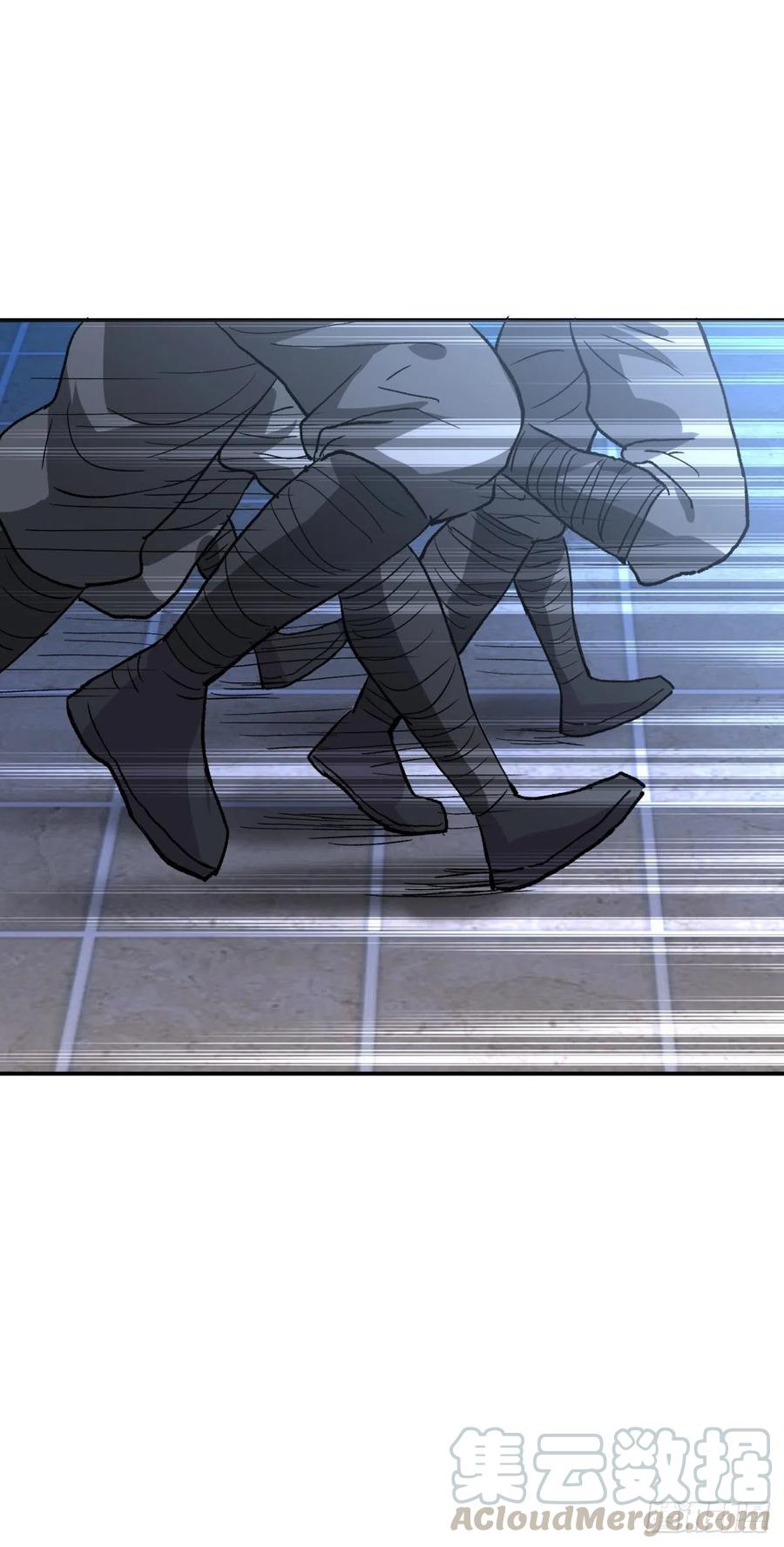 ระบบไลฟ์สด เจ้าพ่อสายเปย์ ตอนที่ 96 หน้า 15