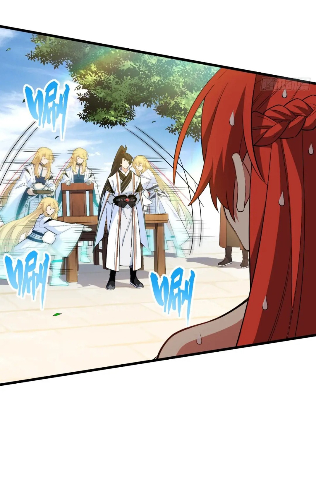 กำเนิดร่างเทวะบรรพกาล ตอนที่ 26 หน้า 23