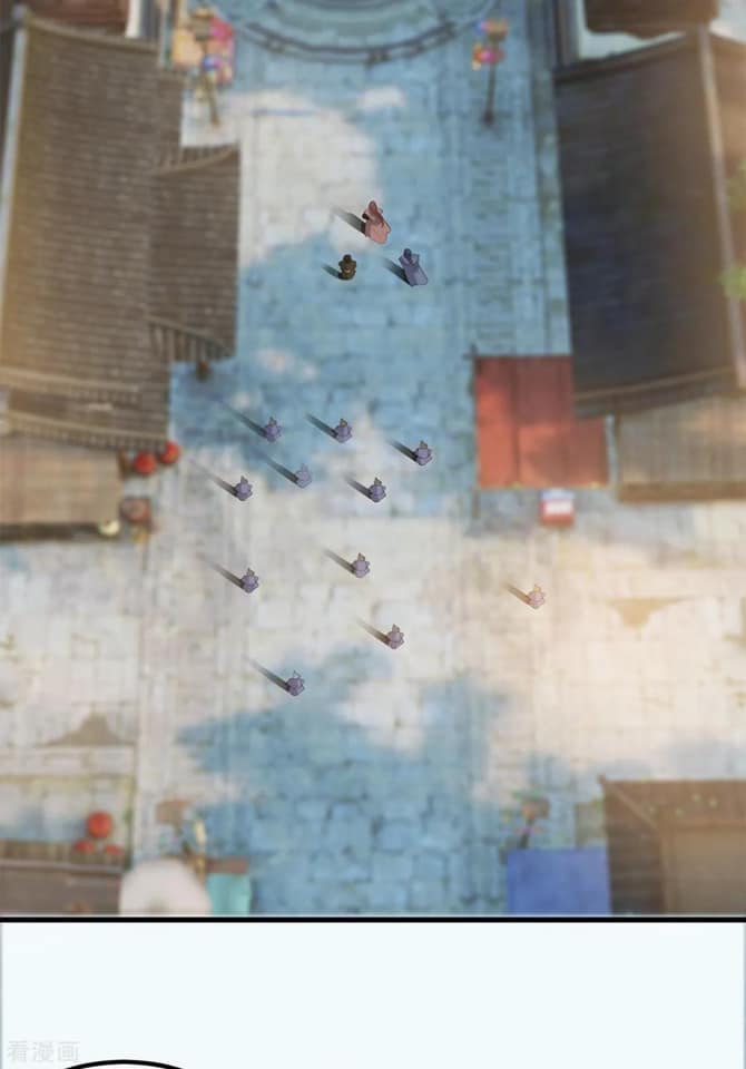 Reversal of God King ตอนที่ 45 หน้า 5