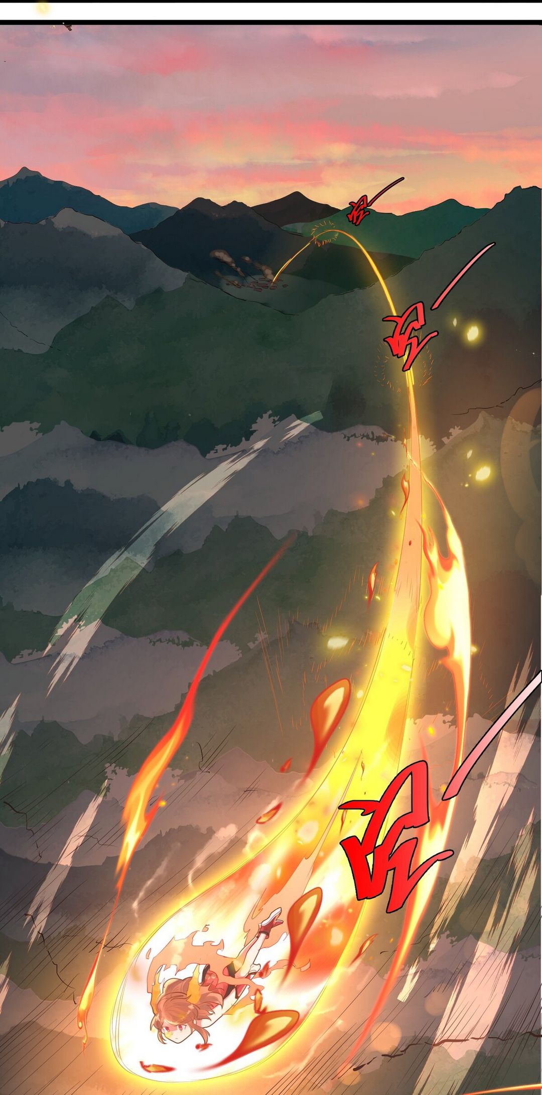 Surrounded By Monsters I Found A Little Witch ถูกปีศาจรายล้อม ข้าเก็บแม่มดน้อยขึ้นมา (ตัดจบ) ตอนที่ 8 หน้า 38