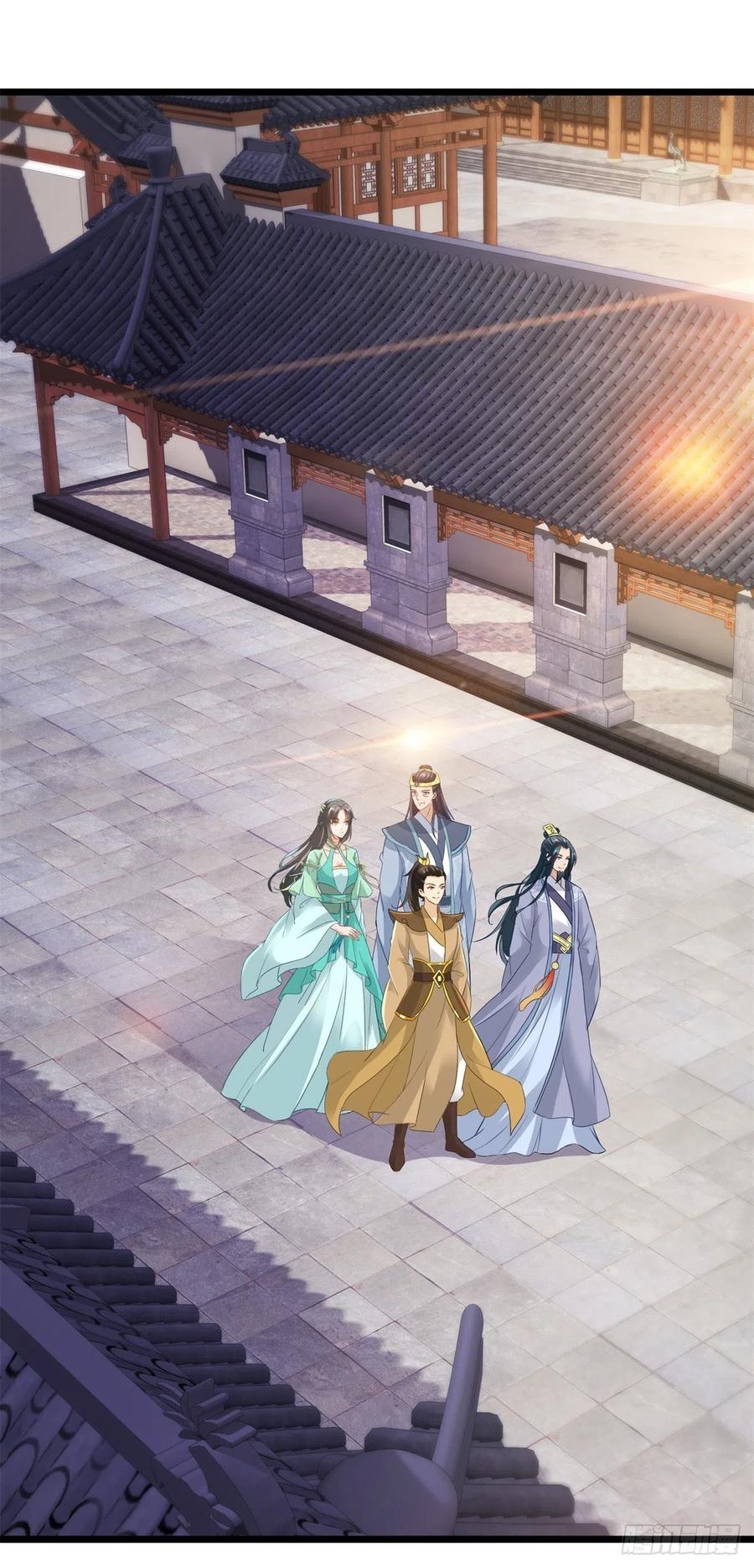 จักรพรรดิวิญญาณศักดิ์สิทธิ์ (ทันจีน) ตอนที่ 112 หน้า 26