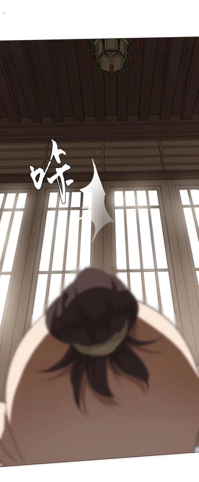 Legend of King Amata | ตำนาน ราชันย์ อมตะ ตอนที่ 33 หน้า 46