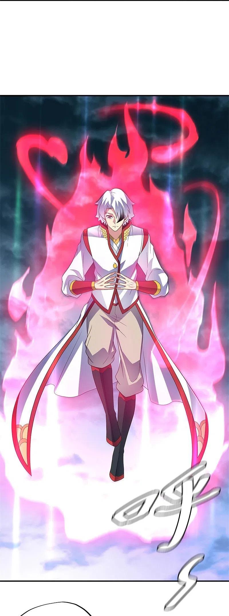 peerless battle spirit ตอนที่ 410 หน้า 43