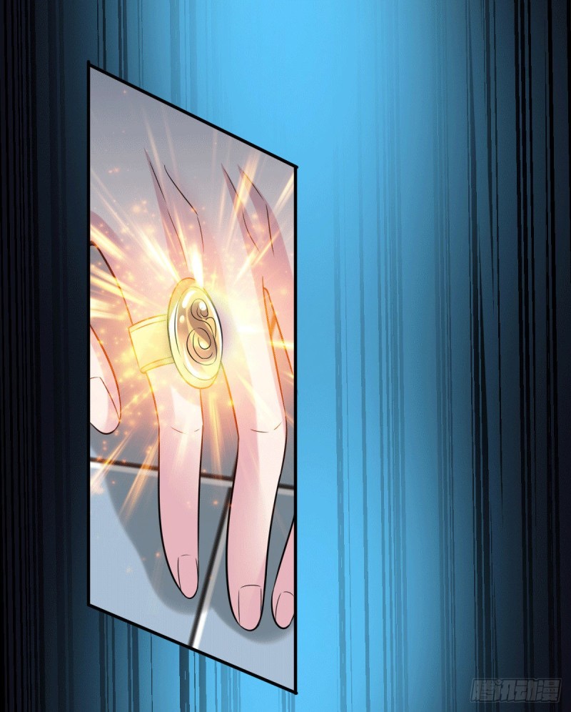 เซียนร้อยรักเขยนี้ขอบ่มเซียนให้พ่อตา-Immortal Husband on The Earth ตอนที่ 61 หน้า 40