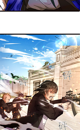 ลูกเขยผู้บ้าคลั่ง (จักรพรรดิอมตะ) ตอนที่ 8 หน้า 34