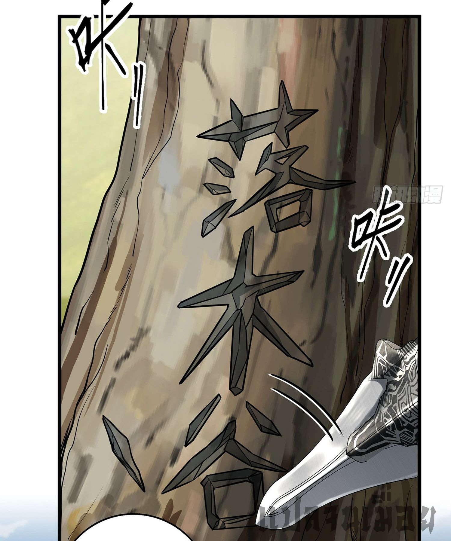 ระบบยิ่งตายยิ่งแกร่ง ตอนที่ 6 หน้า 36