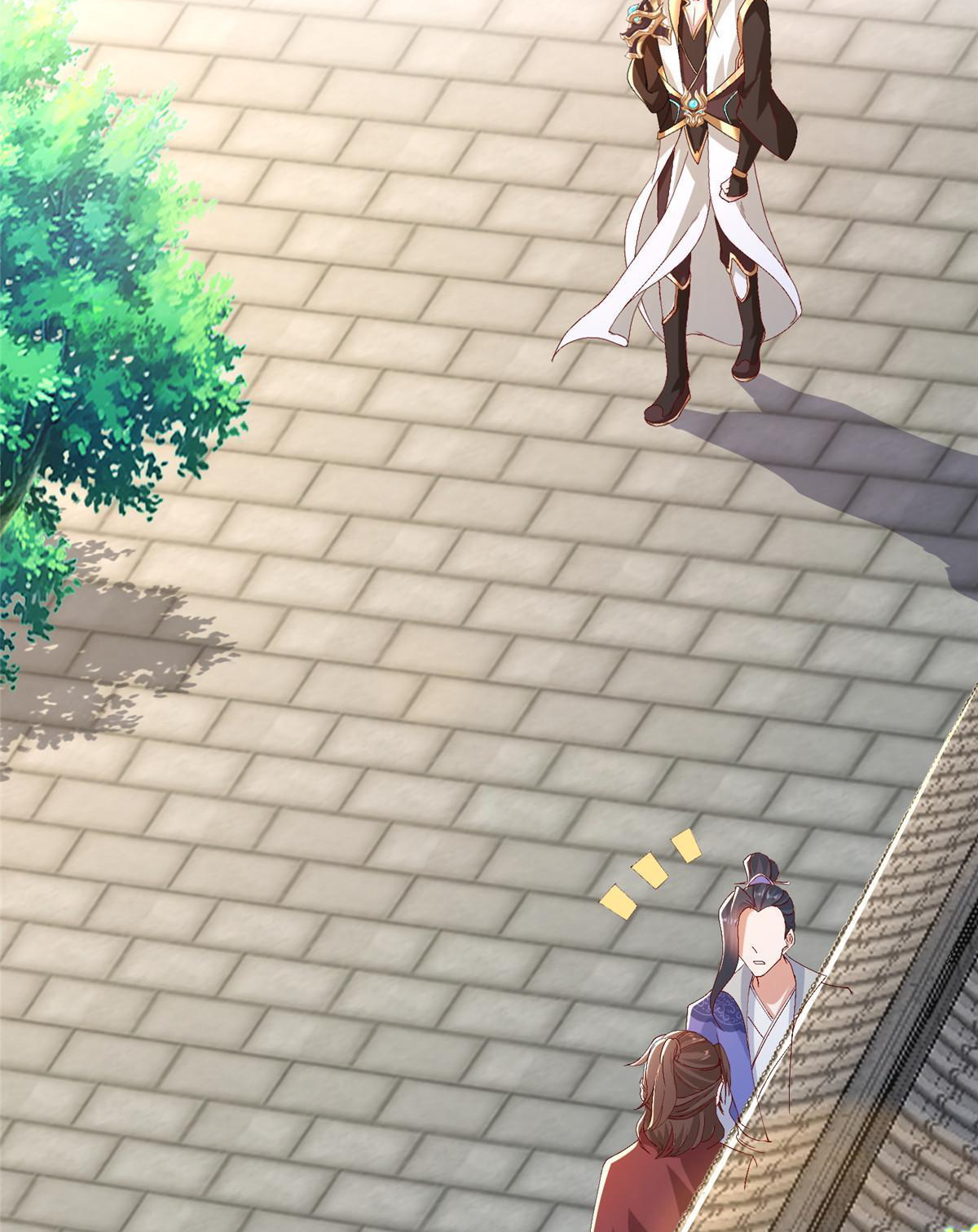 (ชนจีน) Dragon Master (จูหมิง นักรบเซียนมังกร) ตอนที่ 216 หน้า 4