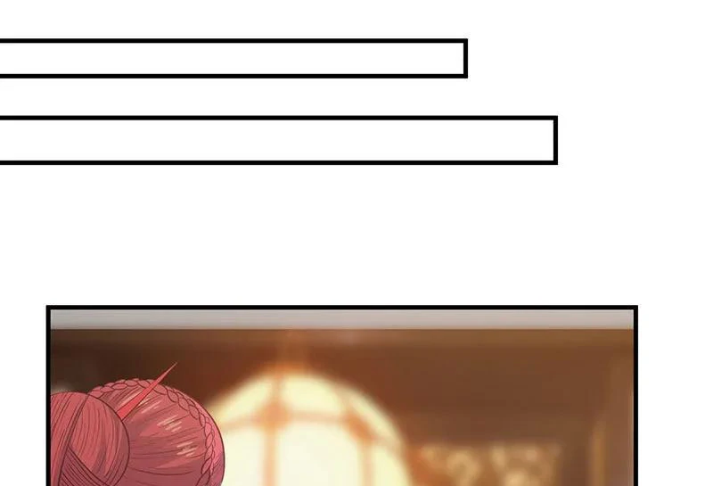 Chaos Alchemist (วิบัติการณ์เทพเซียนโอสถ) ตอนที่ 82 หน้า 27