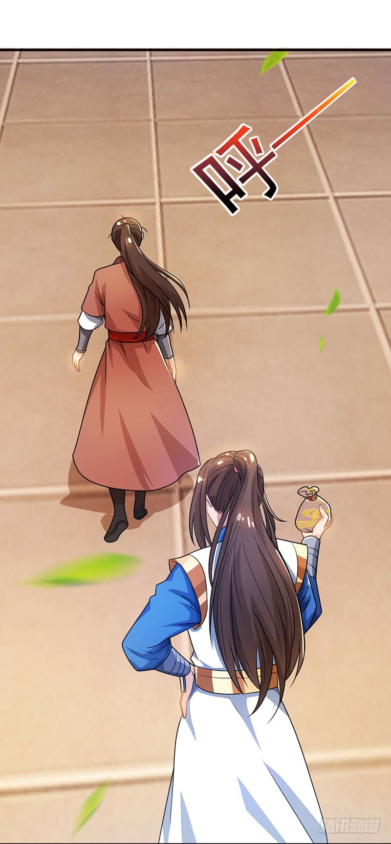 Dominate The Three Realms ตอนที่ 16 หน้า 7