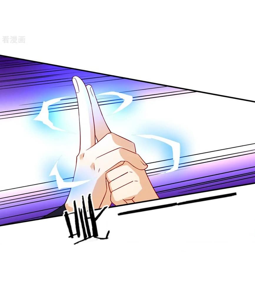 ข้ารับใช้ชั้นหนึ่ง ตอนที่ 96 หน้า 19