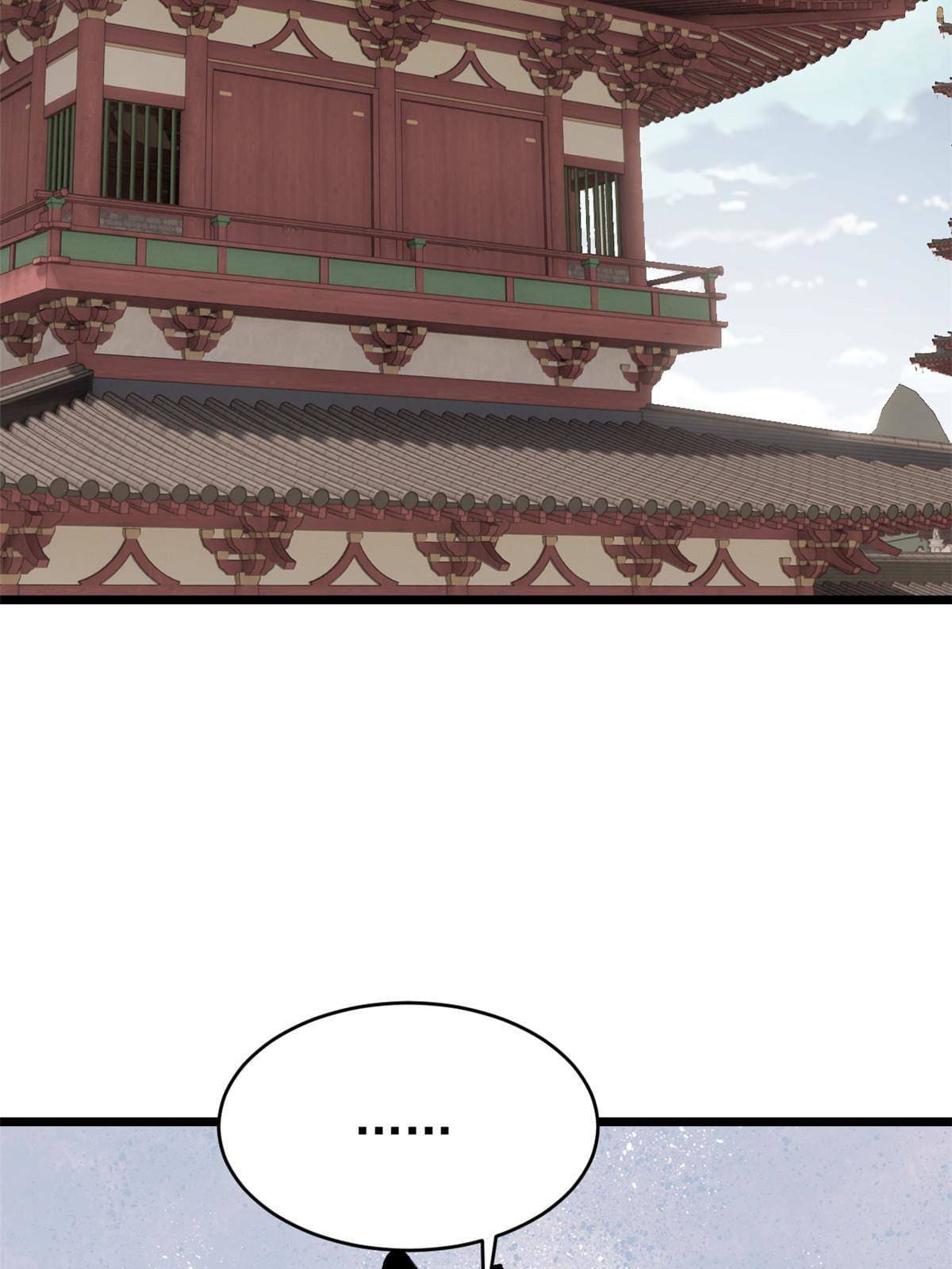 นิกายที่แข็งแกร่งที่สุด (ทันจีน) ตอนที่ 152 หน้า 52