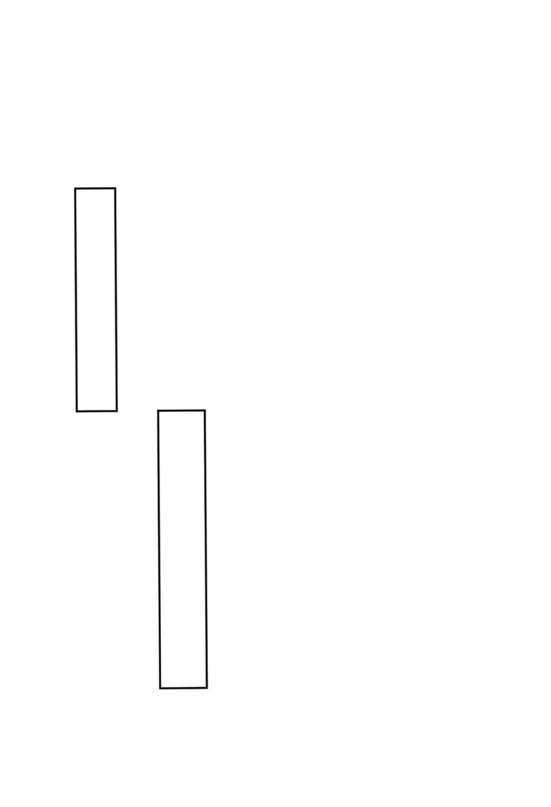 ข้ารับใช้ชั้นหนึ่ง ตอนที่ 186 หน้า 17