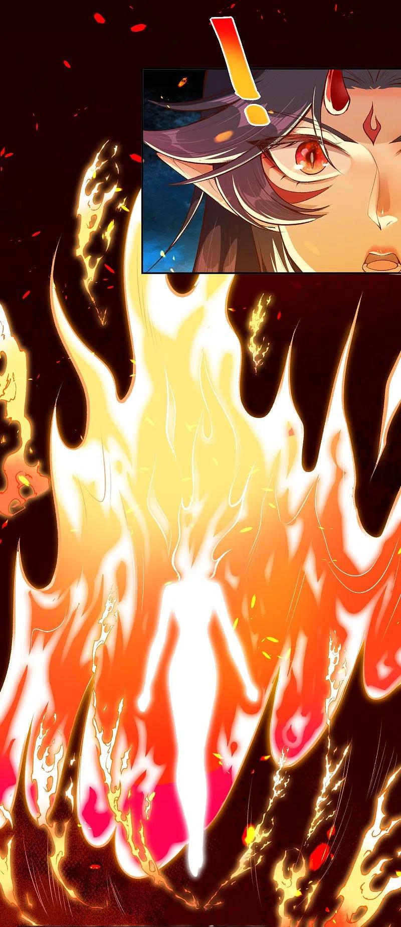 Against the Gods - อสูรพลิกฟ้า ตอนที่ 322 หน้า 26