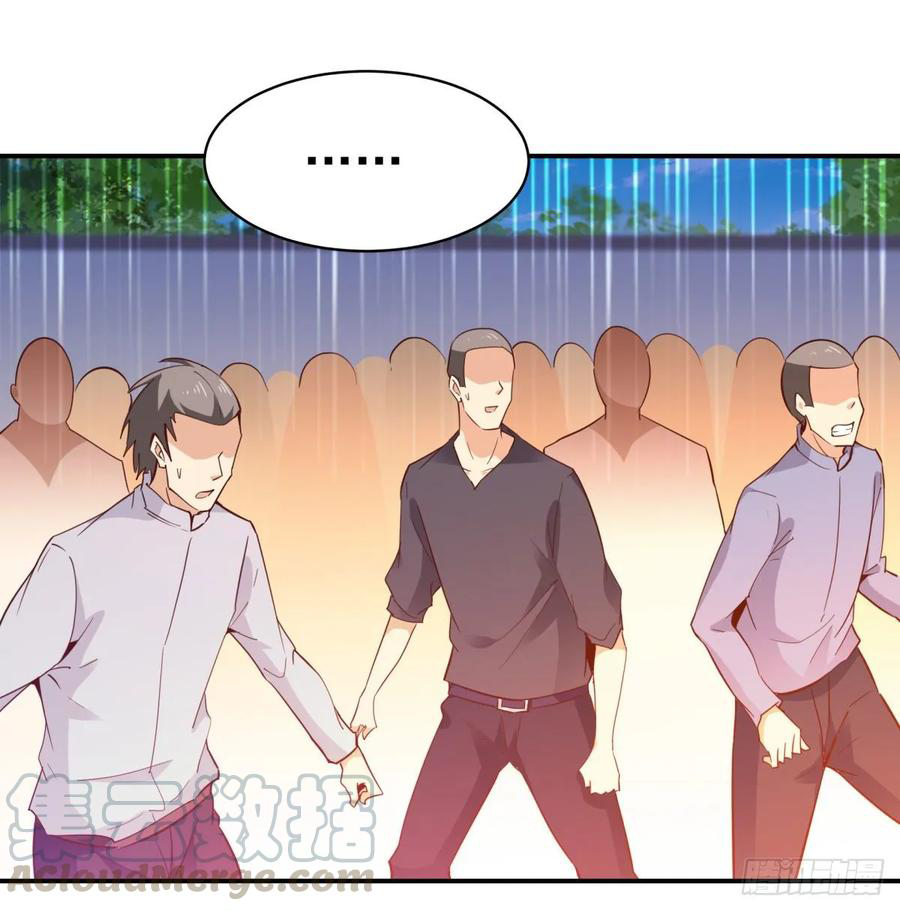 Rebirth City Deity - การเกิดใหม่ของเทพเซียนแห่งนคร ตอนที่ 4 หน้า 22