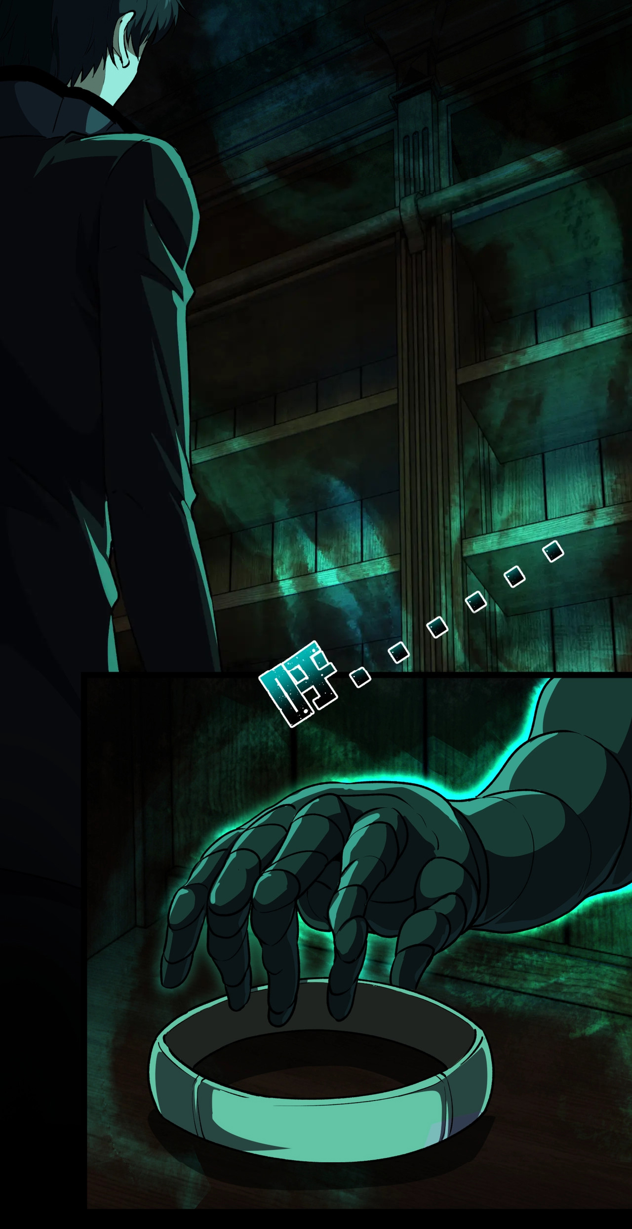 I Play the Horror World as a Simulation Game ตอนที่ 6 หน้า 36