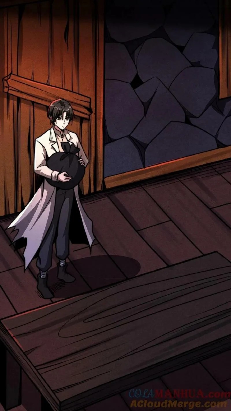 Mysterious Pharmacist ตอนที่ 40 หน้า 7