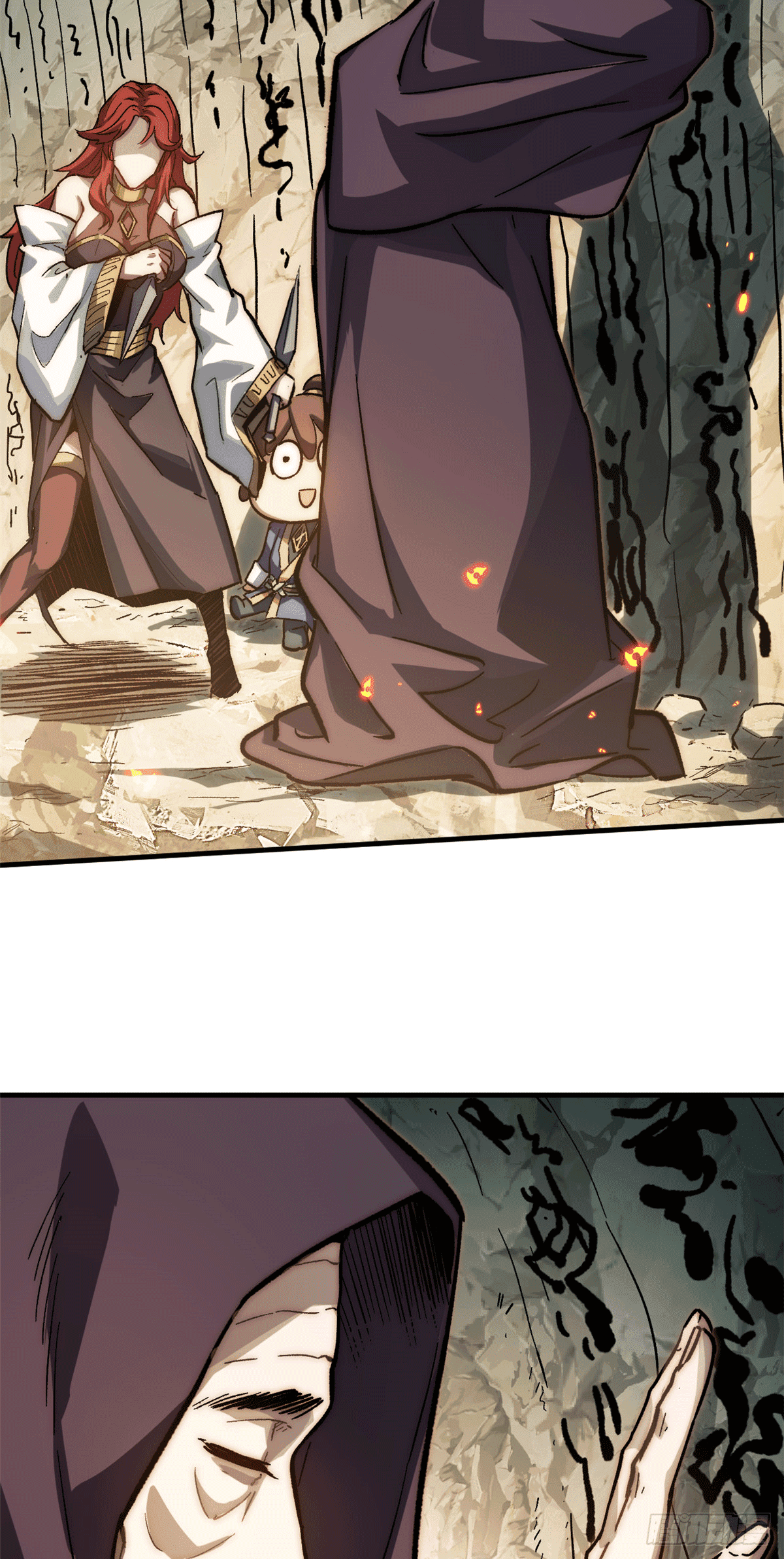 ระบบสุ่มดวงชะตา(ทันจีน) ตอนที่ 64 หน้า 12