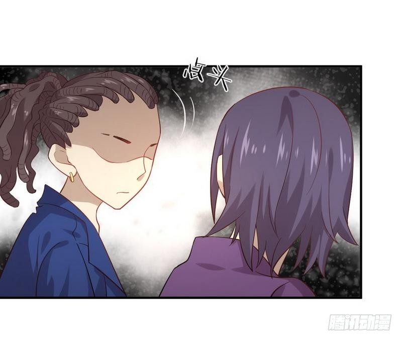 Immortal Swordsman in The Reverse World ข้าเซียนกระบี่ไม่เกาะสตรี ตอนที่ 23 หน้า 30