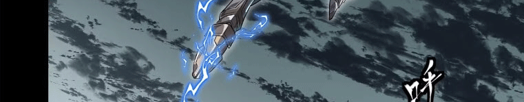 Legend of Star Genera ชนจีน ตอนที่ 145 หน้า 56