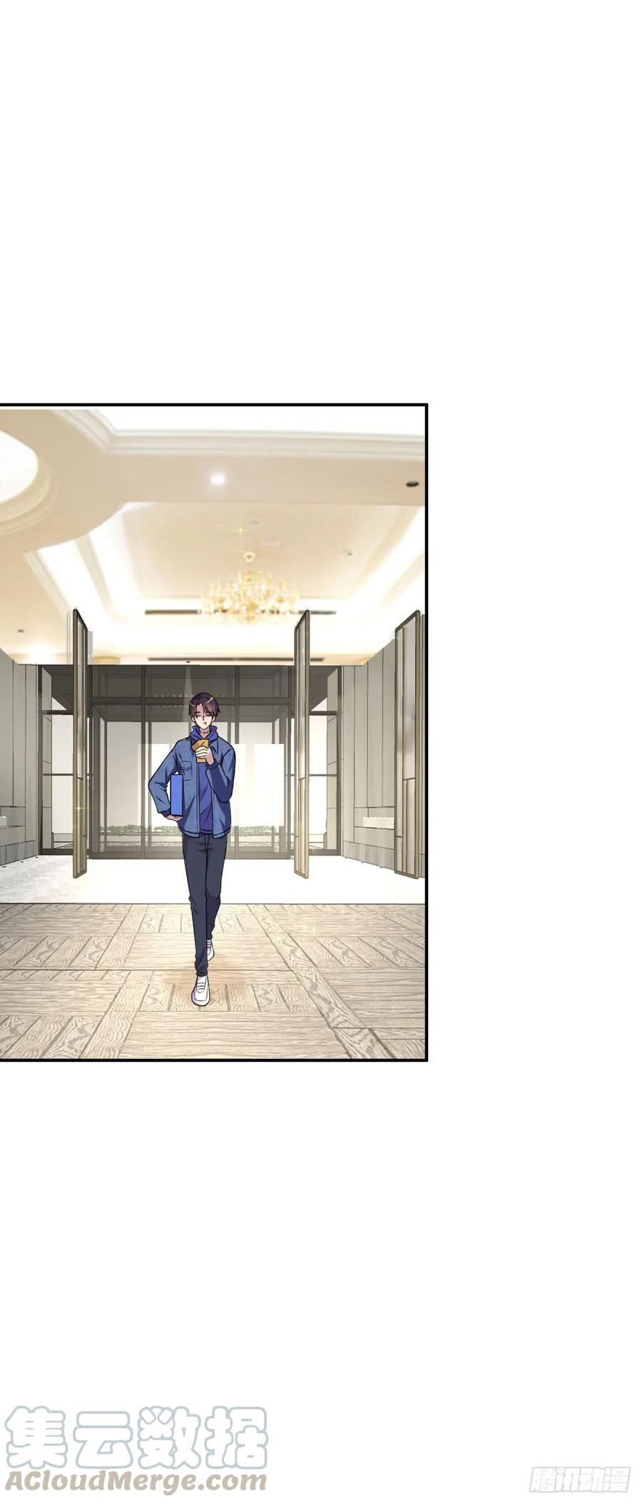 ระบบไลฟ์สด เจ้าพ่อสายเปย์ ตอนที่ 10 หน้า 18