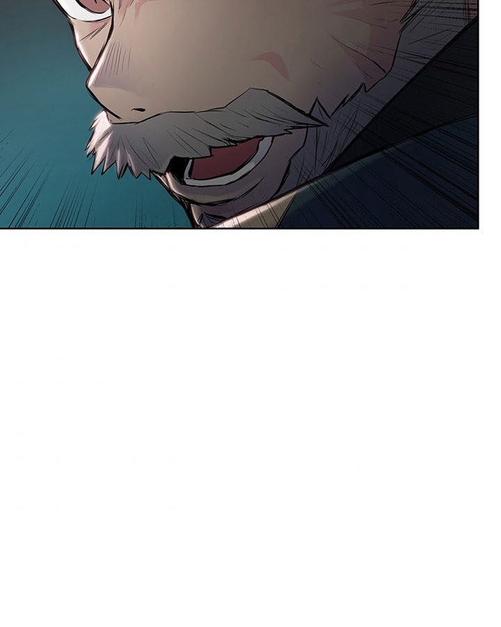 The God Of War ตอนที่ 9 หน้า 45