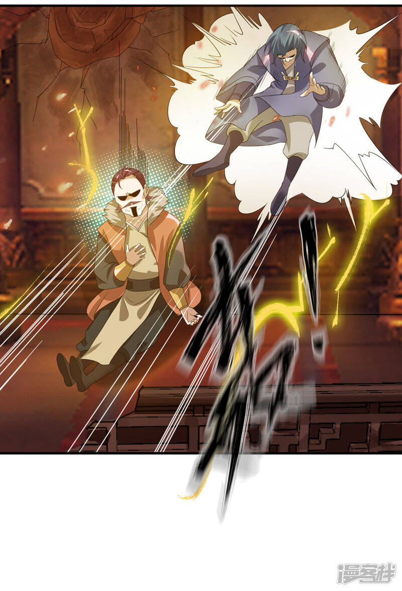 Reversal of god king จอมราชันย์ผงาดโลกันต์ ตอนที่ 40 หน้า 21