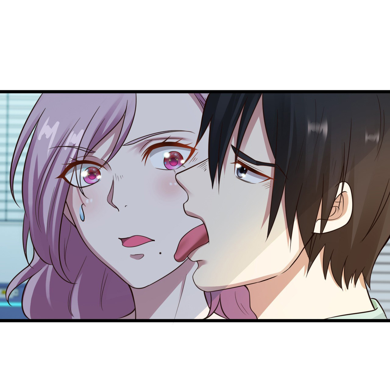 ยัยผู้หญิงคนนี้ ก็คือแฟนสาวของผม ตอนที่ 18 หน้า 30