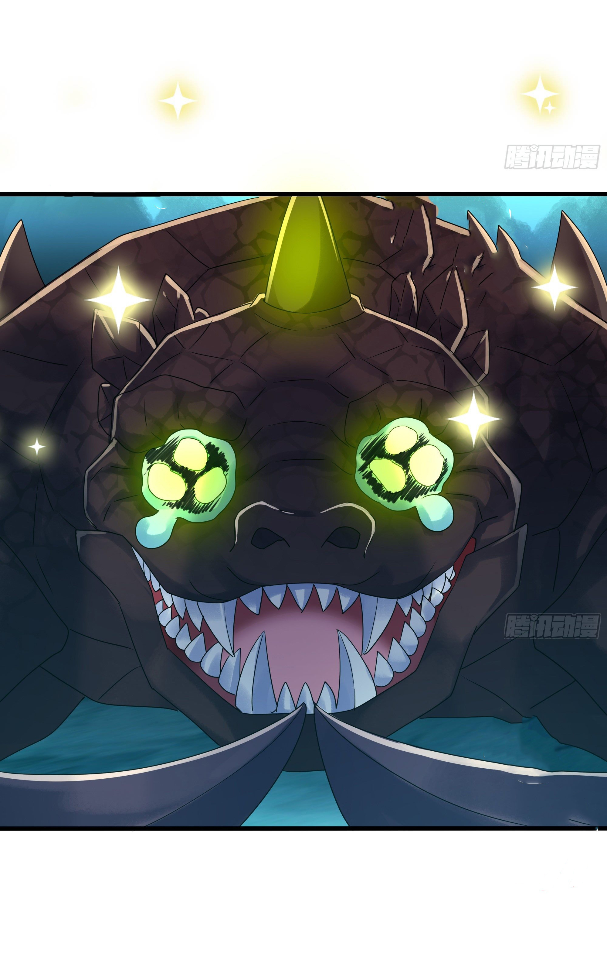 King of Hell ราชาแห่งยมโลก ตอนที่ 18 หน้า 50