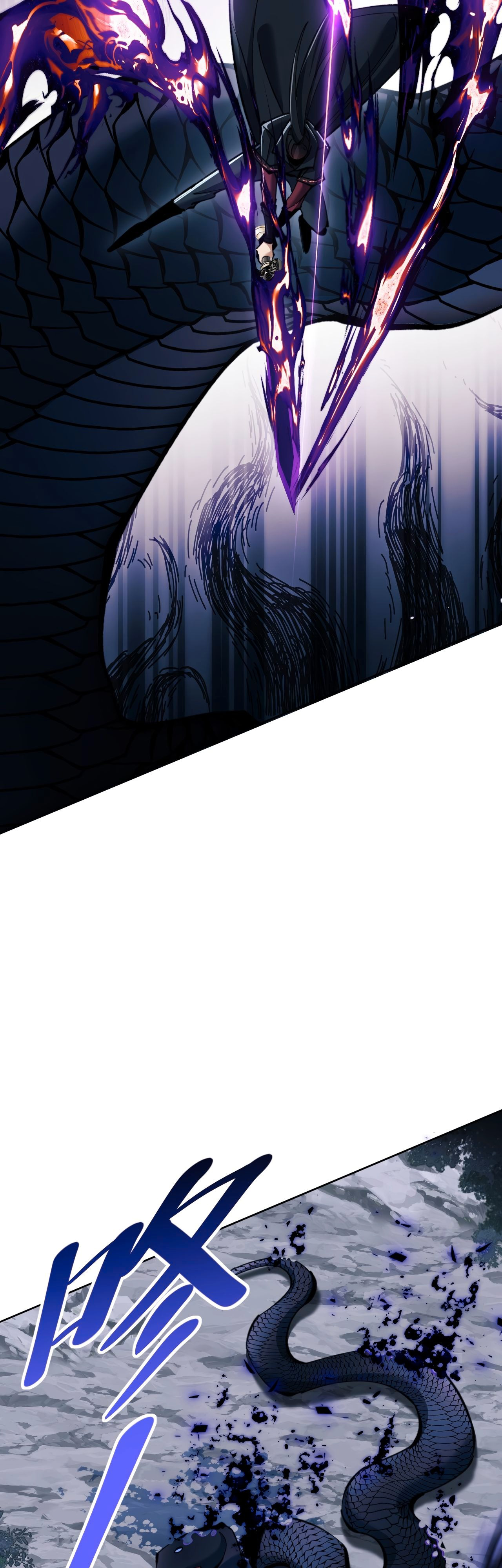 Devious Son Of Heaven ตอนที่ 17 หน้า 6