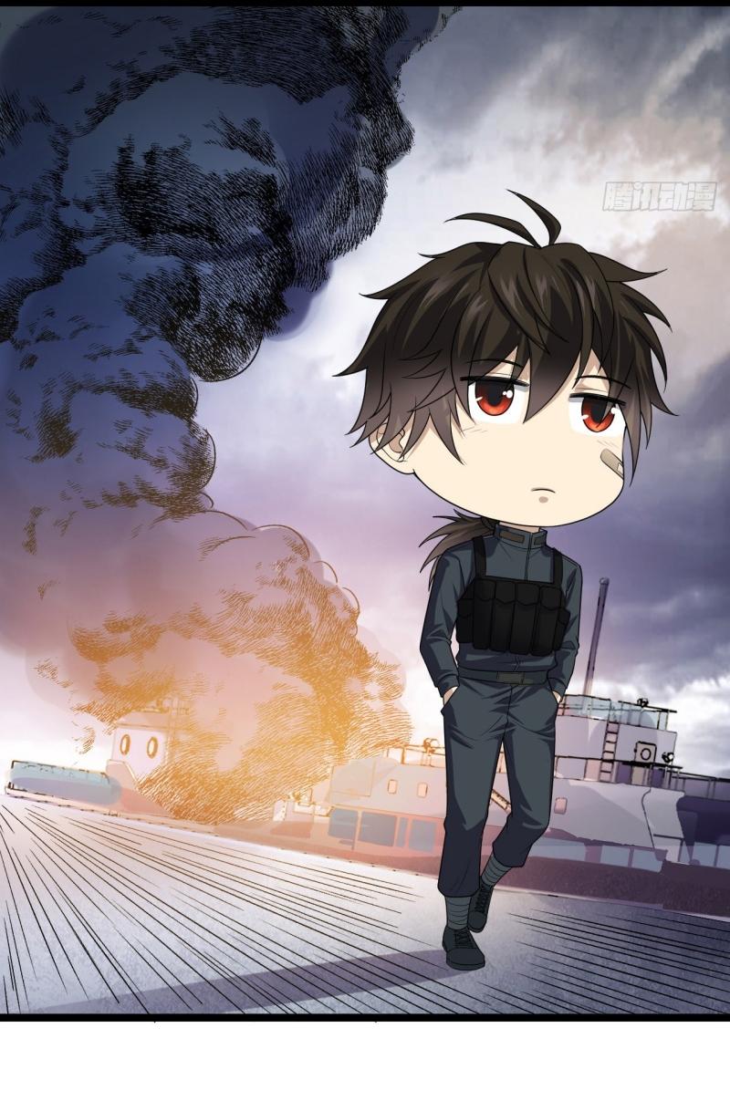 THE FIRST ORDER ตอนที่ 218 หน้า 26