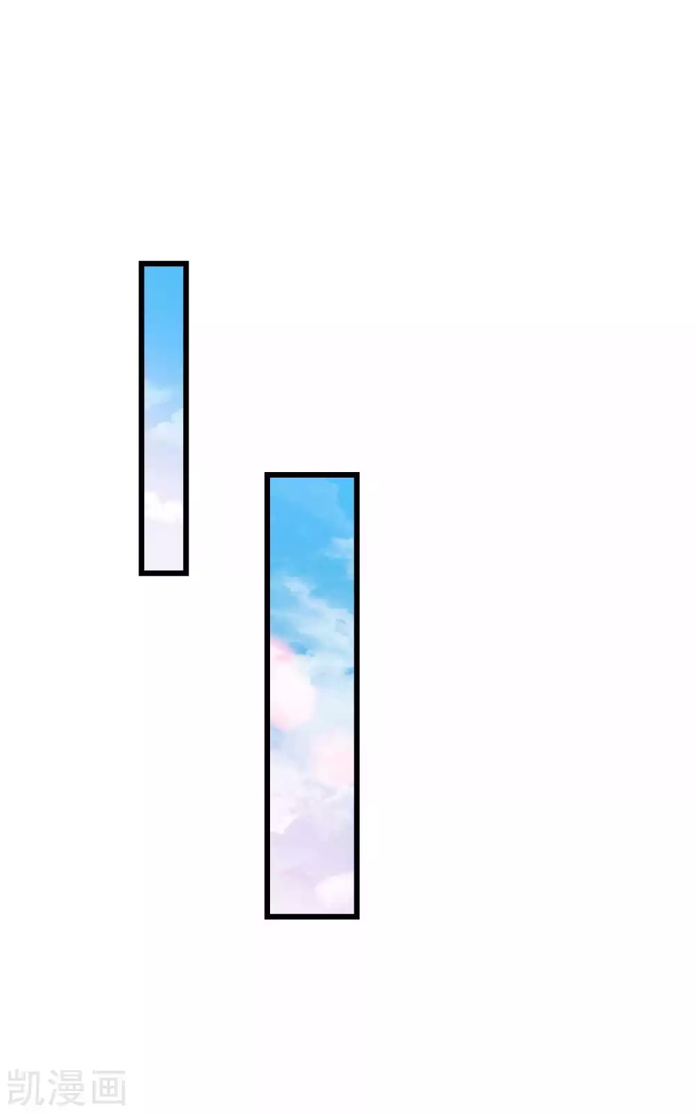 |.การหวนคืนราชันย์เทพสวรรค์ (จบแล้ว) ตอนที่ 22 หน้า 6