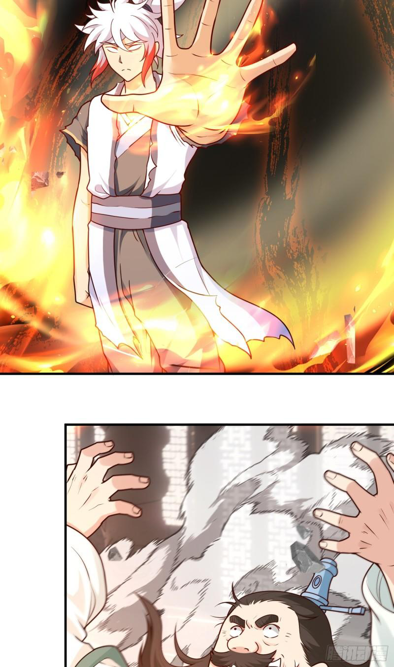 สมบัติทั้งหมดที่ข้าทิ้งไปตอนนี้กลายเป็นผู้หญิงไปซะแล้ว (ชนต้นฉบับ) ตอนที่ 26 หน้า 16