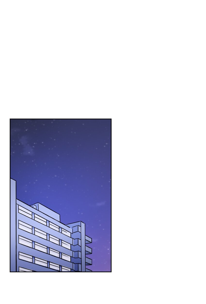 What is the use of God giving me this embarrassing superpower? ตอนที่ 49 หน้า 28