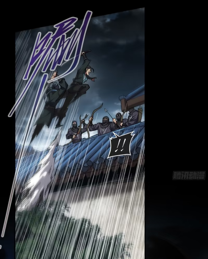 หาญท้าชะตาฟ้า ปริศนายุทธจักร ตอนที่ 44 หน้า 8