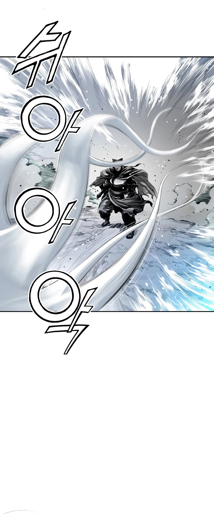 เส้นทางสู่สวรรค์ ตอนที่ 1 หน้า 8