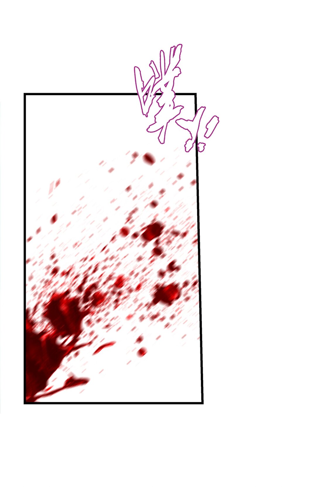 Da Zhu Zai ศึกปรมาจารย์สะท้านฟ้า (ชนจีน) ตอนที่ 355 หน้า 33