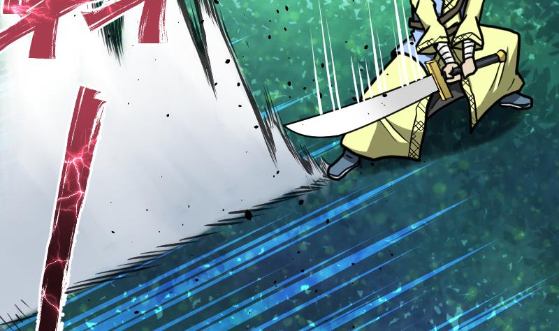 Peerless sword god เทพกระบี่ไรเทียมทาน ตอนที่ 47 หน้า 74