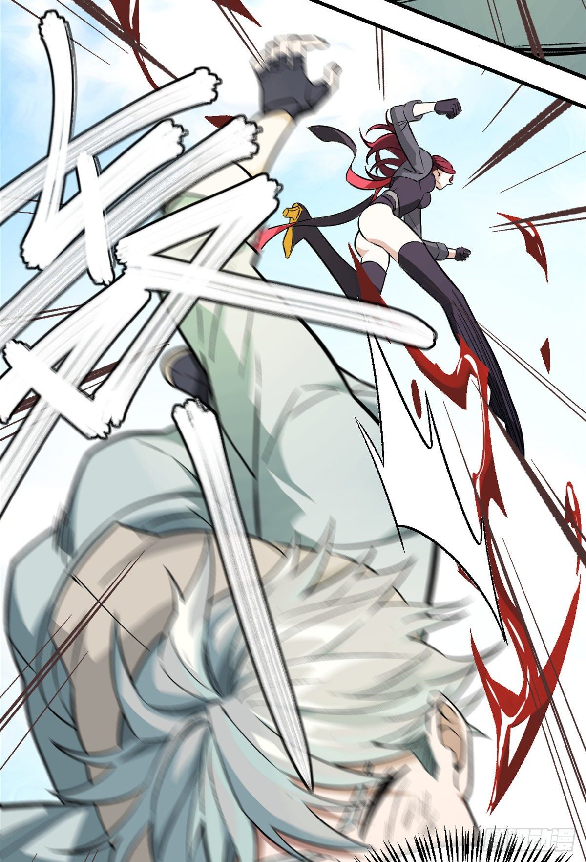 สุดยอดช่างกล ตอนที่ 6 หน้า 17