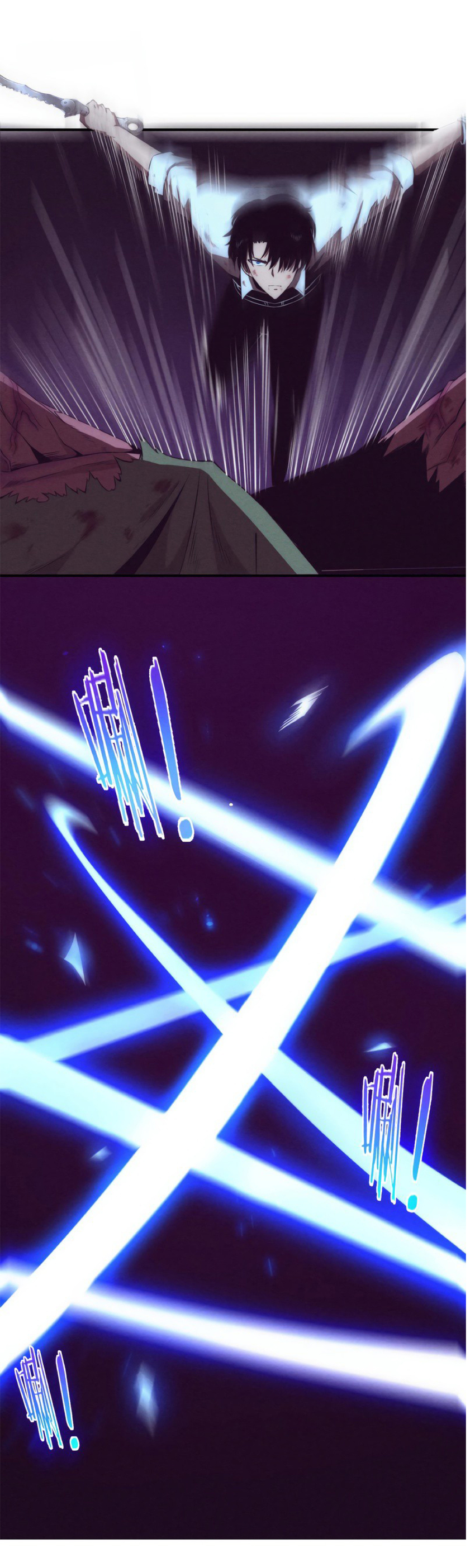 the frenzy of evolution การวิวัฒนาการที่บ้าคลั่ง ตอนที่ 7 หน้า 5