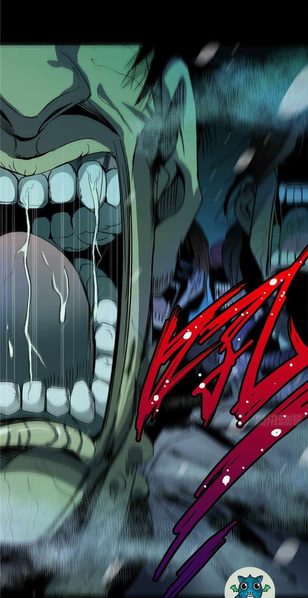 Northern Train X47 ตอนที่ 5 หน้า 27