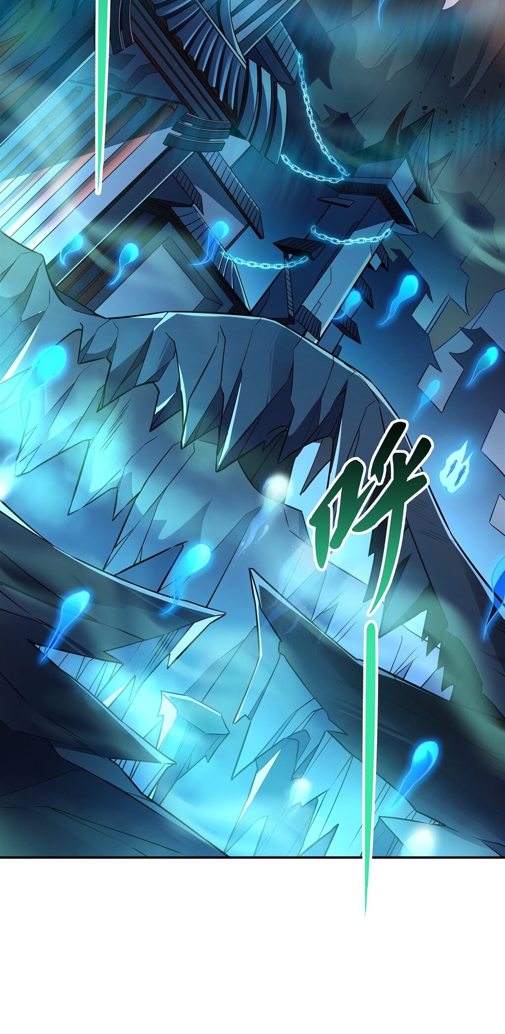 ศิษย์ของข้าล้วนมีอนาคตที่ยิ่งใหญ่ (ชนจีน) ตอนที่ 87 หน้า 17