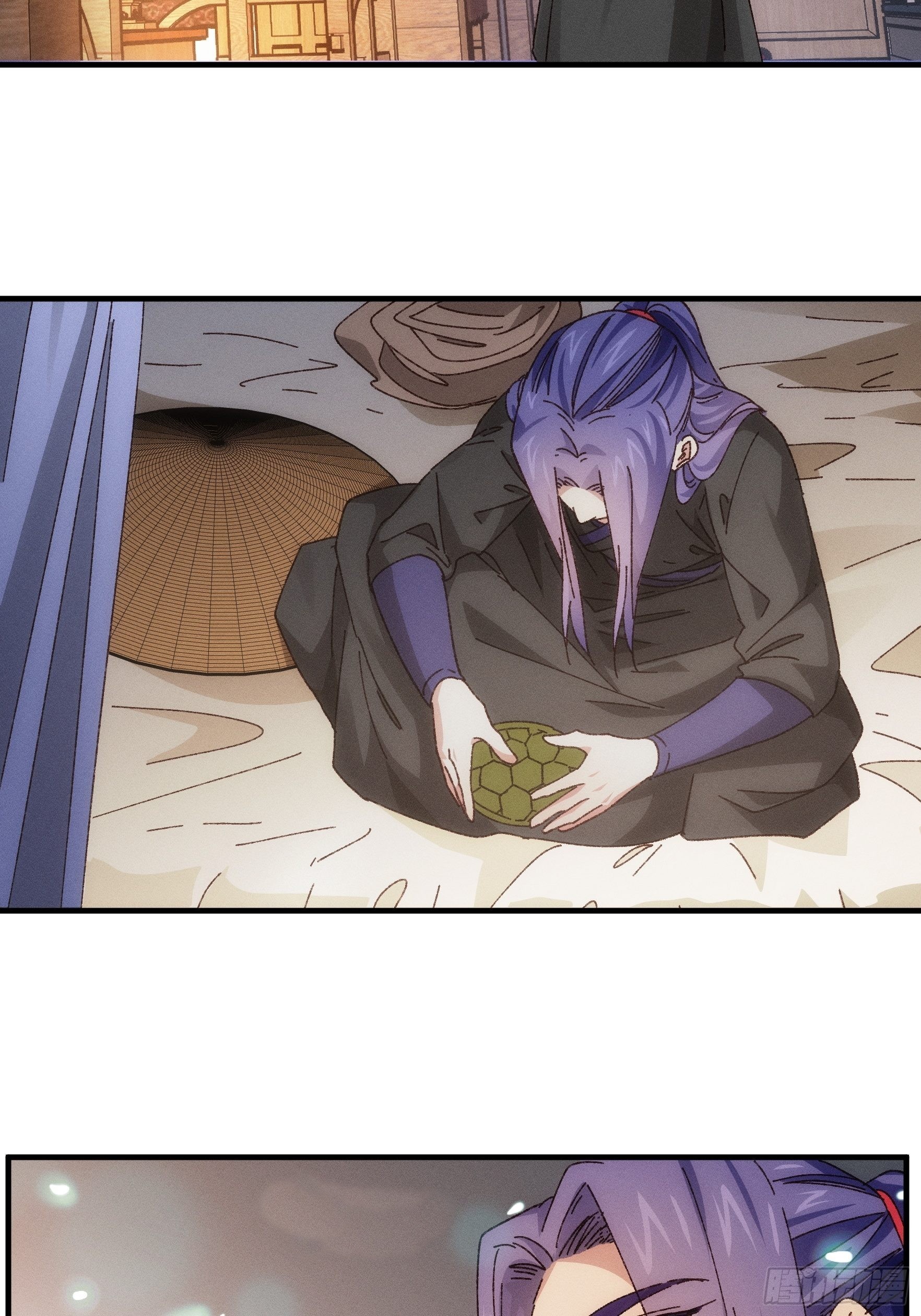 ข้าจะกำหนดชะตาตัวเอง ทันจีน ตอนที่ 75 หน้า 12