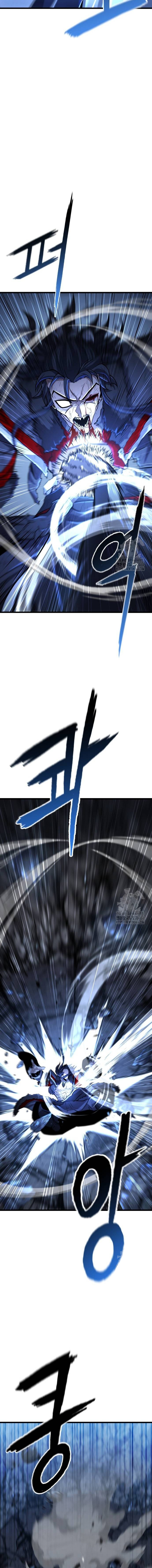 ศึกแย่งชิงคัมภีร์ลับ ตอนที่ 8 หน้า 14