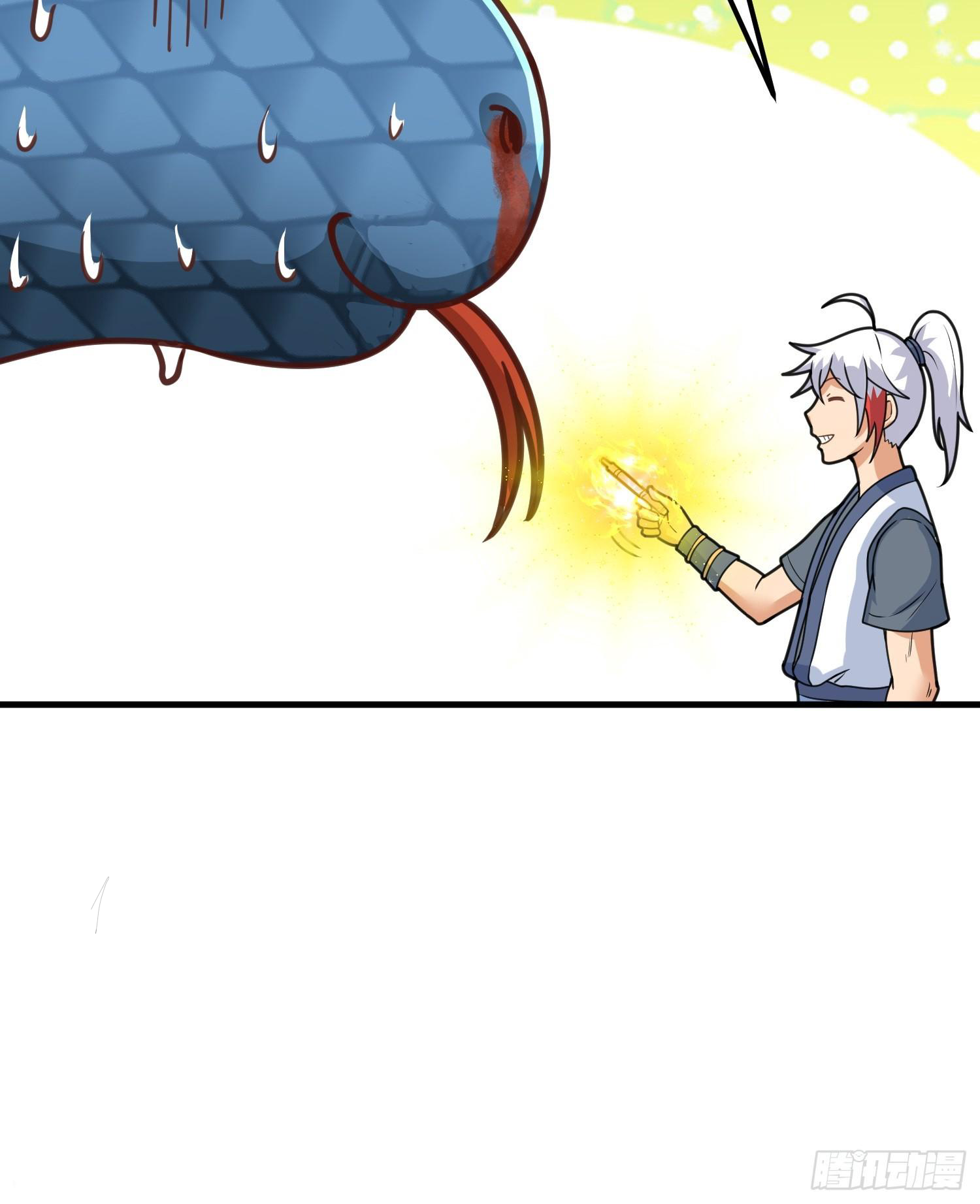 สมบัติทั้งหมดที่ข้าทิ้งไปตอนนี้กลายเป็นผู้หญิงไปซะแล้ว (ชนต้นฉบับ) ตอนที่ 4 หน้า 57