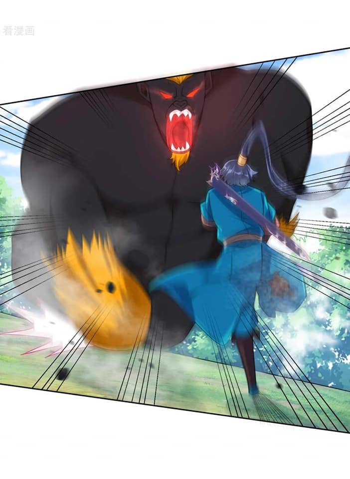 ข้ารับใช้ชั้นหนึ่ง ตอนที่ 98 หน้า 14