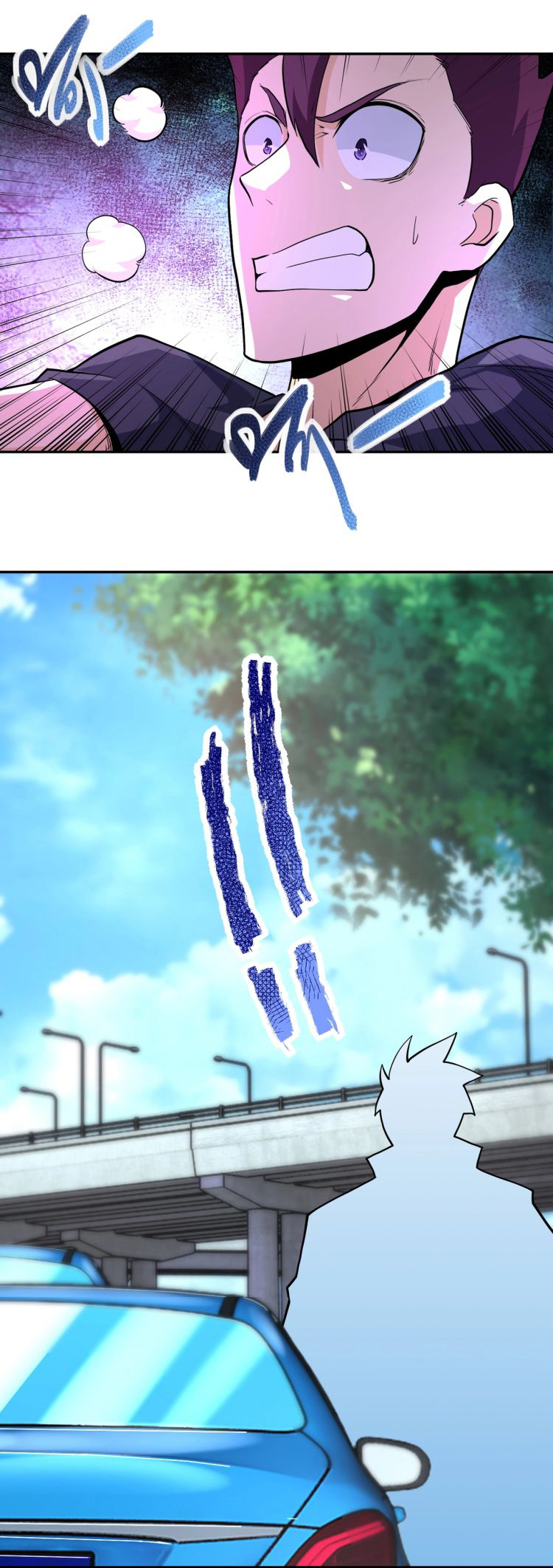 Apocalyptic Super System ตอนที่ 153 หน้า 30