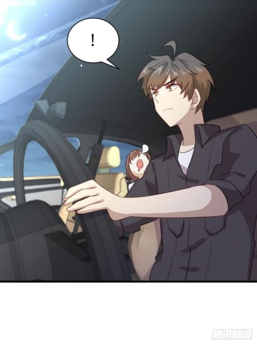 Immortal Swordsman in The Reverse World ข้าเซียนกระบี่ไม่เกาะสตรี ตอนที่ 102 หน้า 41